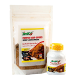 Pepper soup spices - Scent leave special